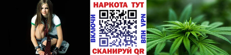 Где купить наркоту Коломна Гашиш Кокаин Мефедрон