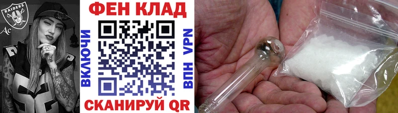 АМФ Premium Коломна