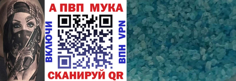 А ПВП СК КРИС  Коломна 