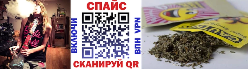 БУТИРАТ буратино  цены   Коломна 