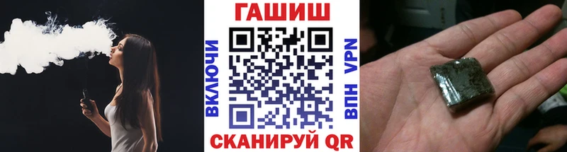 даркнет сайт  Коломна  Гашиш гарик 