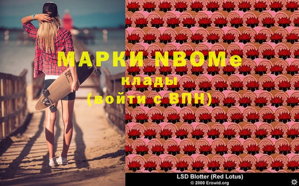 прущие крисы Баксан