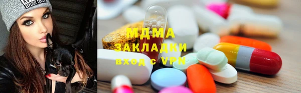 мефедрон VHQ Балахна