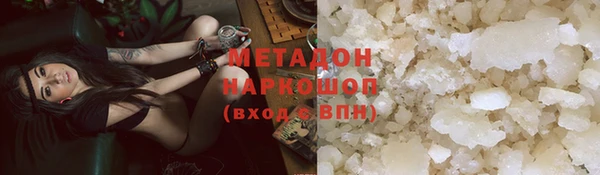 спиды Арсеньев
