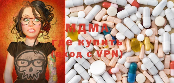 мефедрон VHQ Балахна