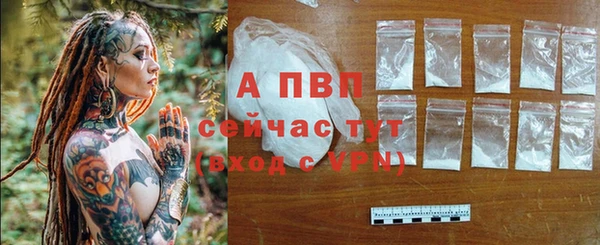 МДМА Нея