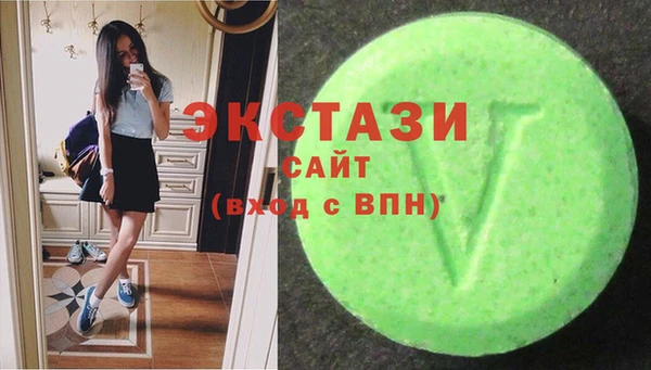 синтетический гашиш Аркадак