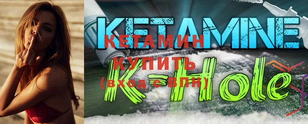 синтетический гашиш Аркадак