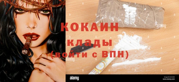 синтетический гашиш Аркадак
