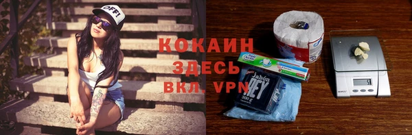 синтетический гашиш Аркадак