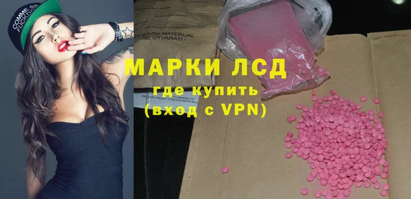 прущие крисы Баксан