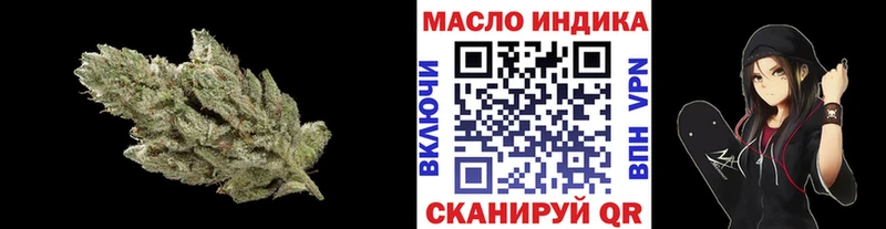 дарнет шоп  Коломна  MEGA ONION  Дистиллят ТГК Wax 